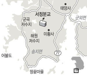 서정분교map.jpg